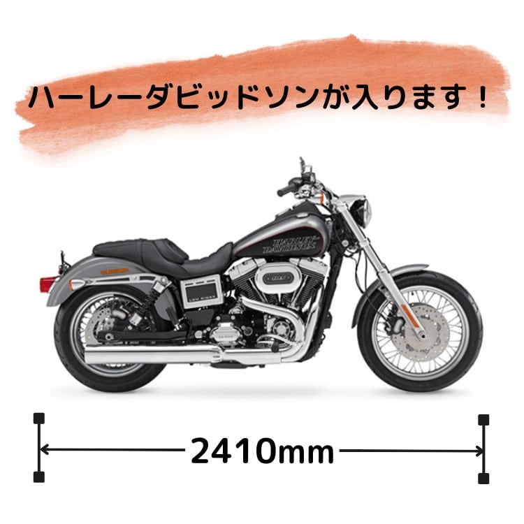 熊本　バイクガレージ　ガレージ　賃貸　レンタル　３